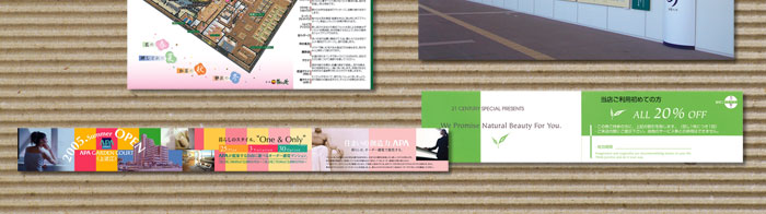nӃfUC@F̔iEWq4